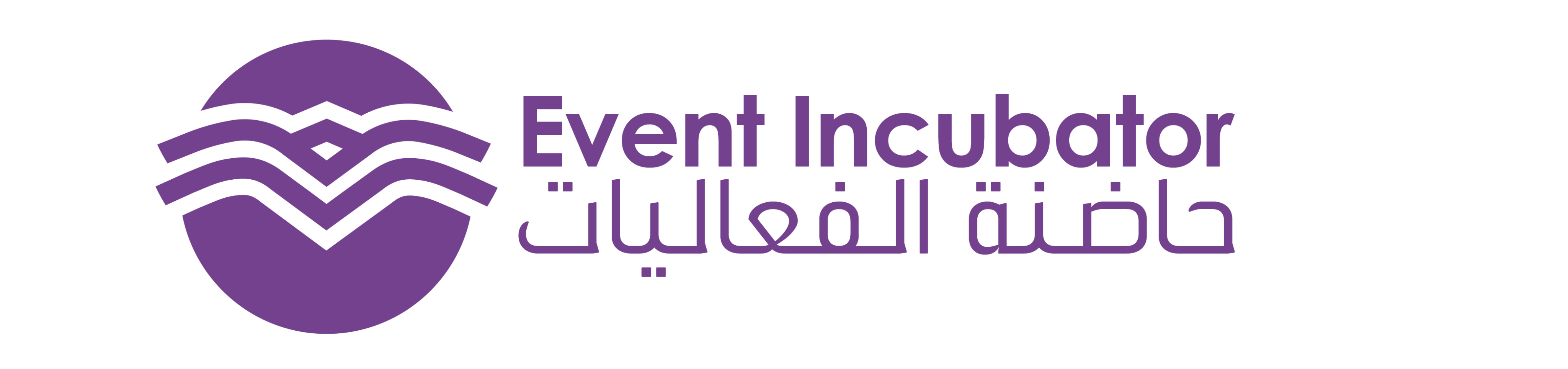 حاضنة الفعاليات